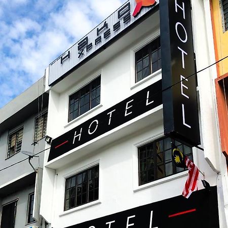 Hako Xpress Tmn Skudai Baru 호텔 외부 사진
